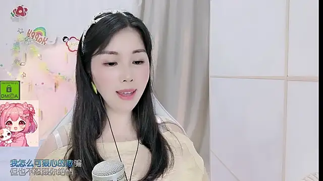 HK_angelchloe 网络视讯表演