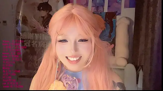 Chatroom XXX en direct de xiaoshuang001