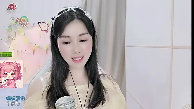 Sembang XXX Secara Langsung HK_angelchloe