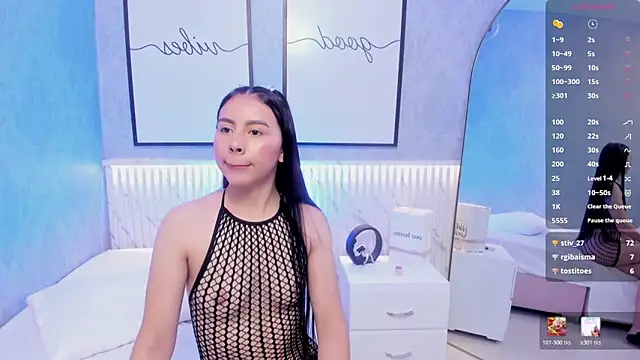 แชท XXX สดของ Ashley_lee4u