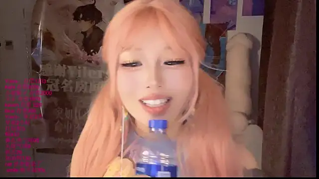 xiaoshuang001のライブXXXチャット