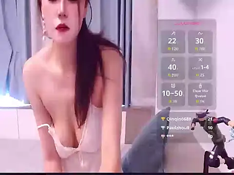 cici-2026 Show Webcam