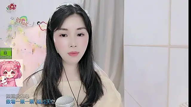HK_angelchloe 라이브 XXX 채팅
