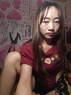 Show Webcam de Zhan99999