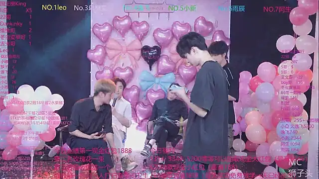 AAA-winnerのライブXXXチャット