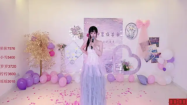Yes-OK-1314's Live XXX Chat