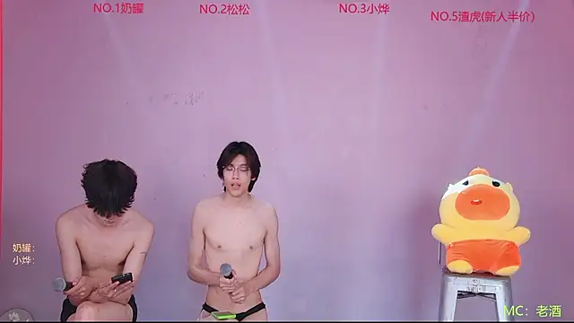 Crazyboy-001 网络视讯表演