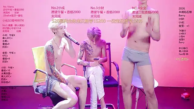 Eagle-five001's Webcam Show