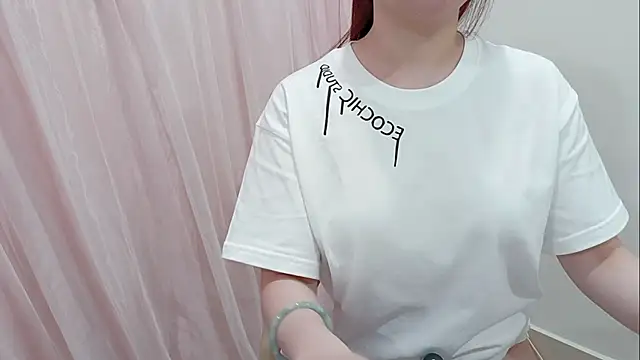 Chat XXX en directo de minami-yuiyui