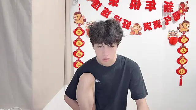 afahyu's Live XXX Chat