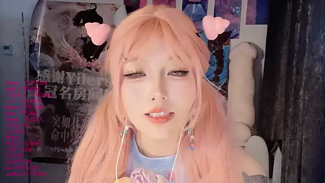 xiaoshuang001 Obrolan Langsung XXX