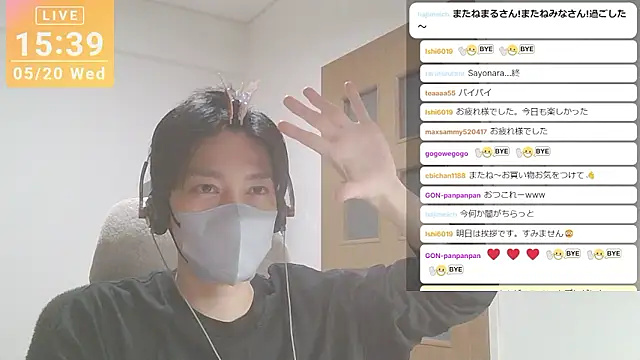 Chat XXX en directo de marumaru_00