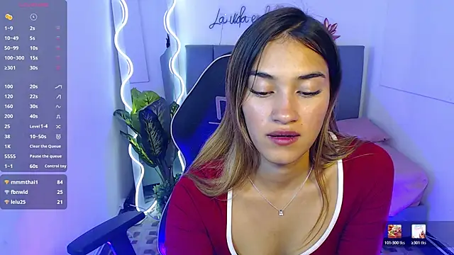 แชท XXX สดของ Jenner_tay