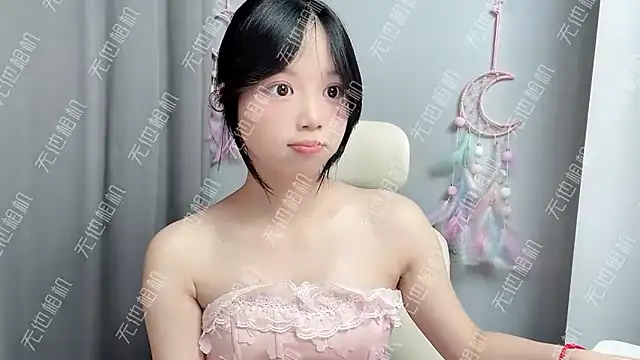 Sembang XXX Secara Langsung Yanys521
