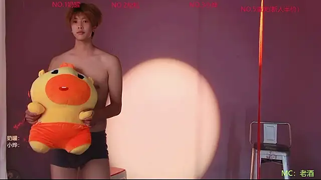 Crazyboy-001 在線直播表演