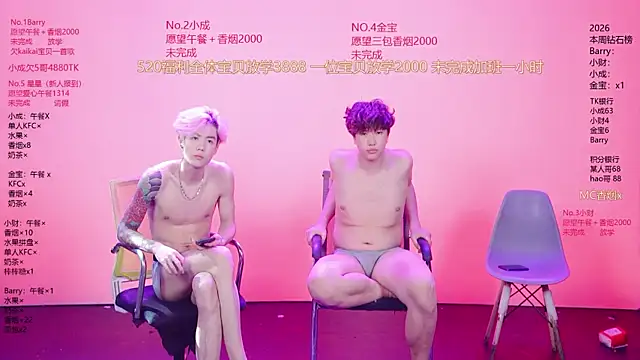 Eagle-five001's Live XXX Chat