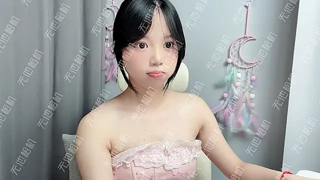 Yanys521's Live XXX Chat