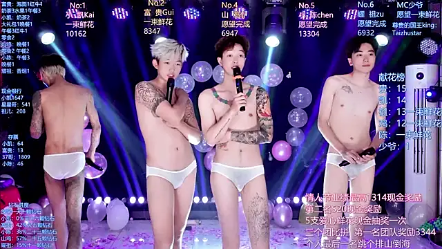Sembang XXX Secara Langsung AOA-boy
