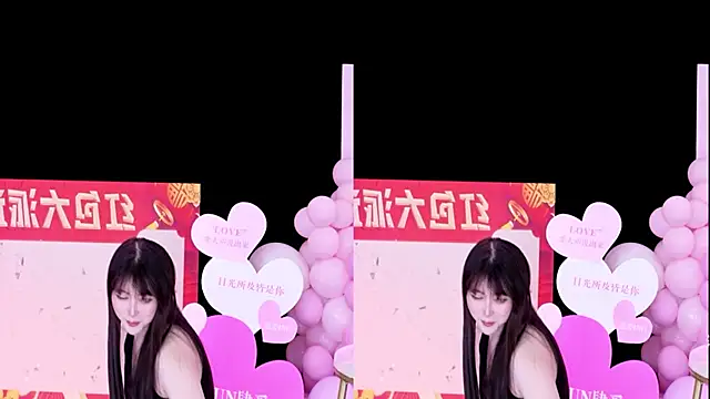 RV-525- Live XXX-Chat