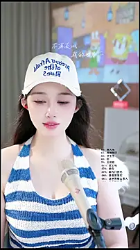 UUsweetのライブXXXチャット