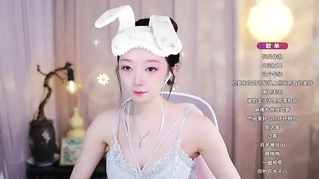 Zoe-99 라이브 XXX 채팅