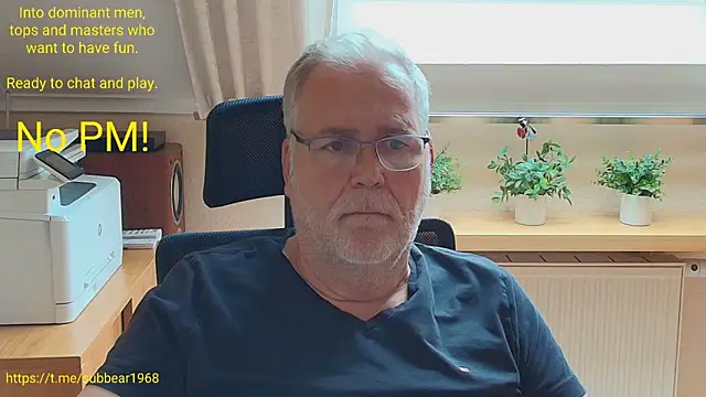 Czat XXX na żywo – subbear1968
