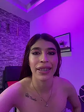 adriscute – Live XXX-chat