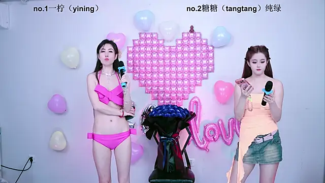 Sembang XXX Secara Langsung CCTW-100