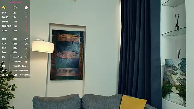 StarGuiga Webcam Show