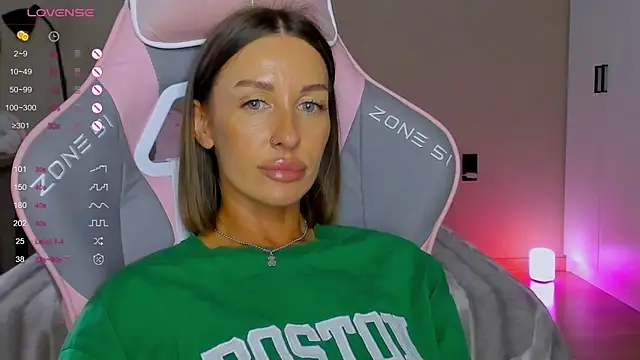 Онлайн чат XXX NejaSatin