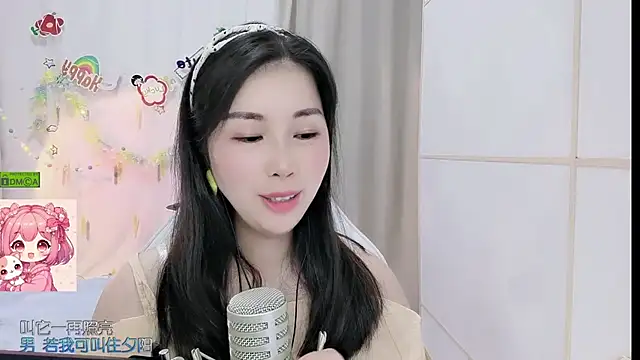 HK_angelchloe's Live XXX Chat