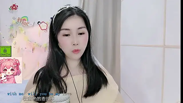 แชท XXX สดของ HK_angelchloe