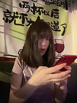 littleqiu's Live XXX Chat