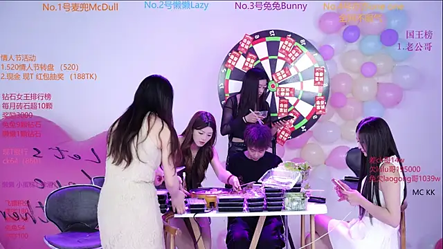 Chat XXX Live Queen-888