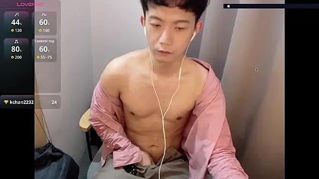 CouplingCry – live chatrum