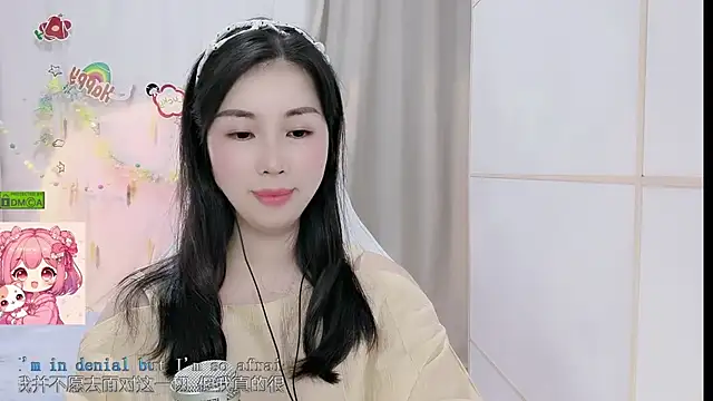 Chat +18 de HK_angelchloe ao vivo
