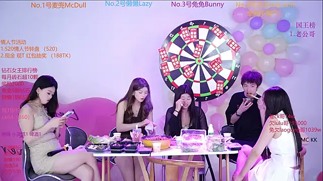 XXX chat uživo modela Queen-888