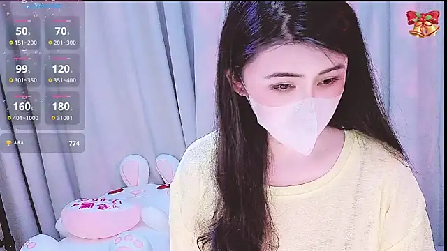 1-Emma-1 在線直播表演