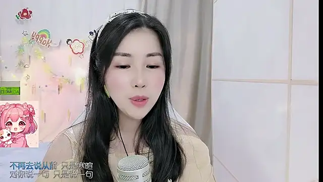 HK_angelchloe 网络视讯表演