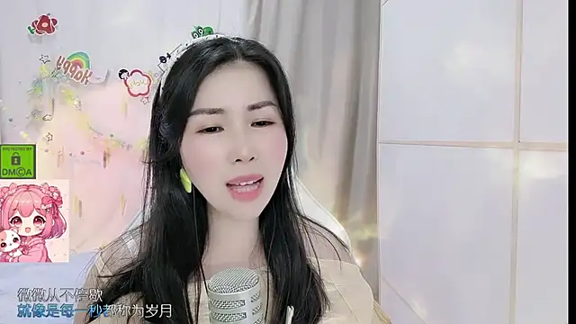 HK_angelchloe élő XXX-chatje