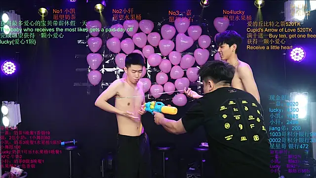 Zouzouboy-001 Adlı Modelin Canlı XXX Sohbeti