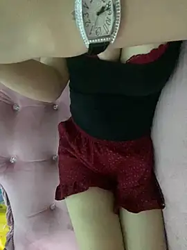 Elisian Show Webcam