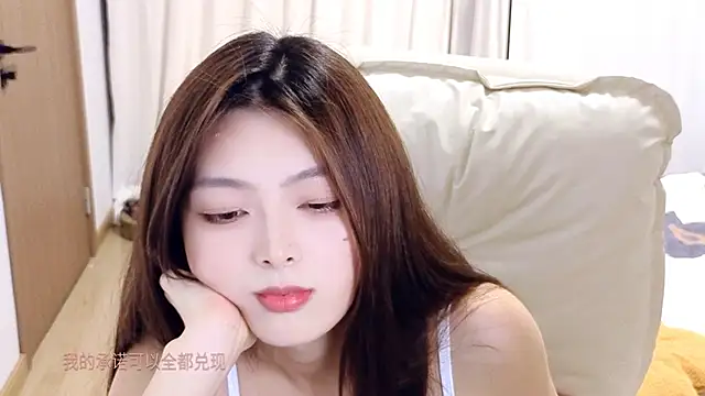 Koikoi___ 라이브 XXX 채팅