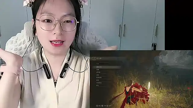 Eeya-36 라이브 XXX 채팅