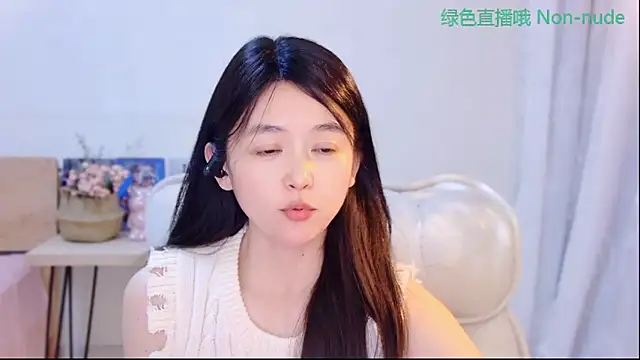 Chat XXX Live Coco-Sweetie