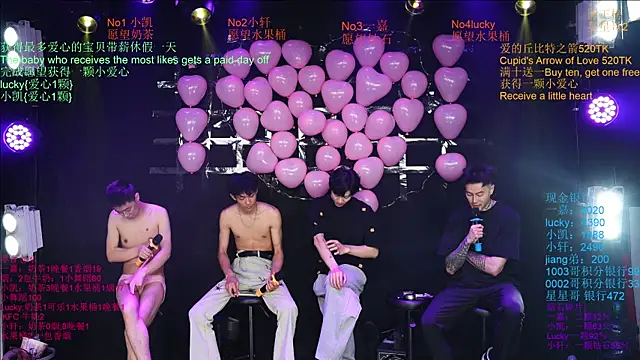 แชท XXX สดของ Zouzouboy-001