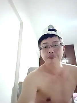 akumasian Show Webcam