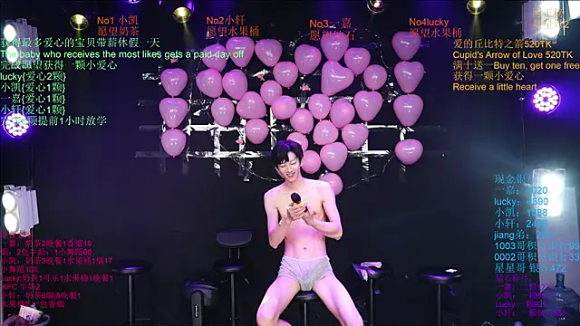 Zouzouboy-001 webcam show