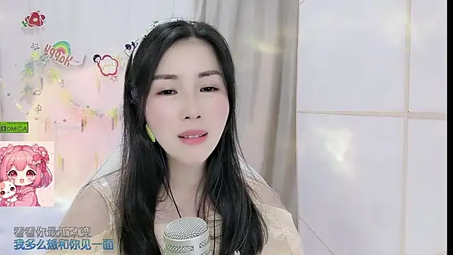 HK_angelchloe élő XXX-chatje