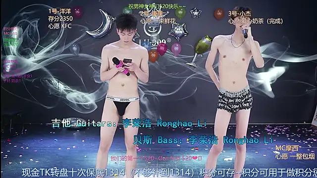 MS-180- 라이브 XXX 채팅